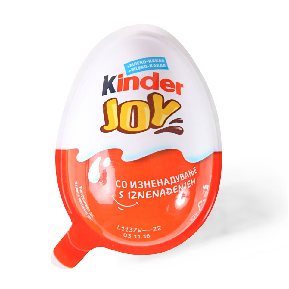 1695